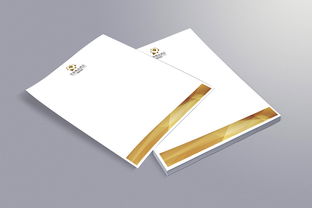 星座精品酒店VI設(shè)計(jì)系列 印刷品與燈箱的和諧統(tǒng)一