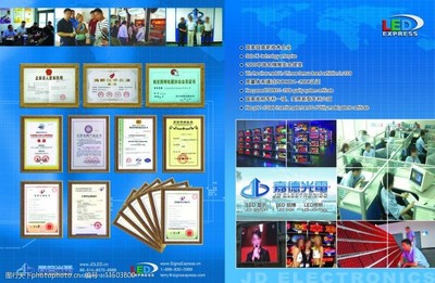 產(chǎn)品印刷品圖片素材在網(wǎng)頁(yè)與網(wǎng)站設(shè)計(jì)中的關(guān)鍵作用