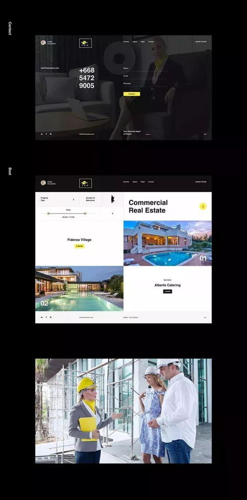 高逼格網(wǎng)站設(shè)計(jì) 無(wú)數(shù)美學(xué)的視覺(jué)盛宴
