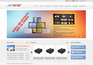 杰斯特網站效果圖與深圳網絡公司的專業建站服務