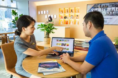 深圳中國國際旅行社（新景界）榮獲“最佳創新消費服務”獎，引領旅行社業務新篇章