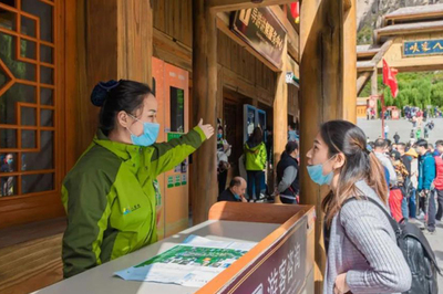 長治市國慶假期旅行社業務成績單出爐，文旅市場活力迸發